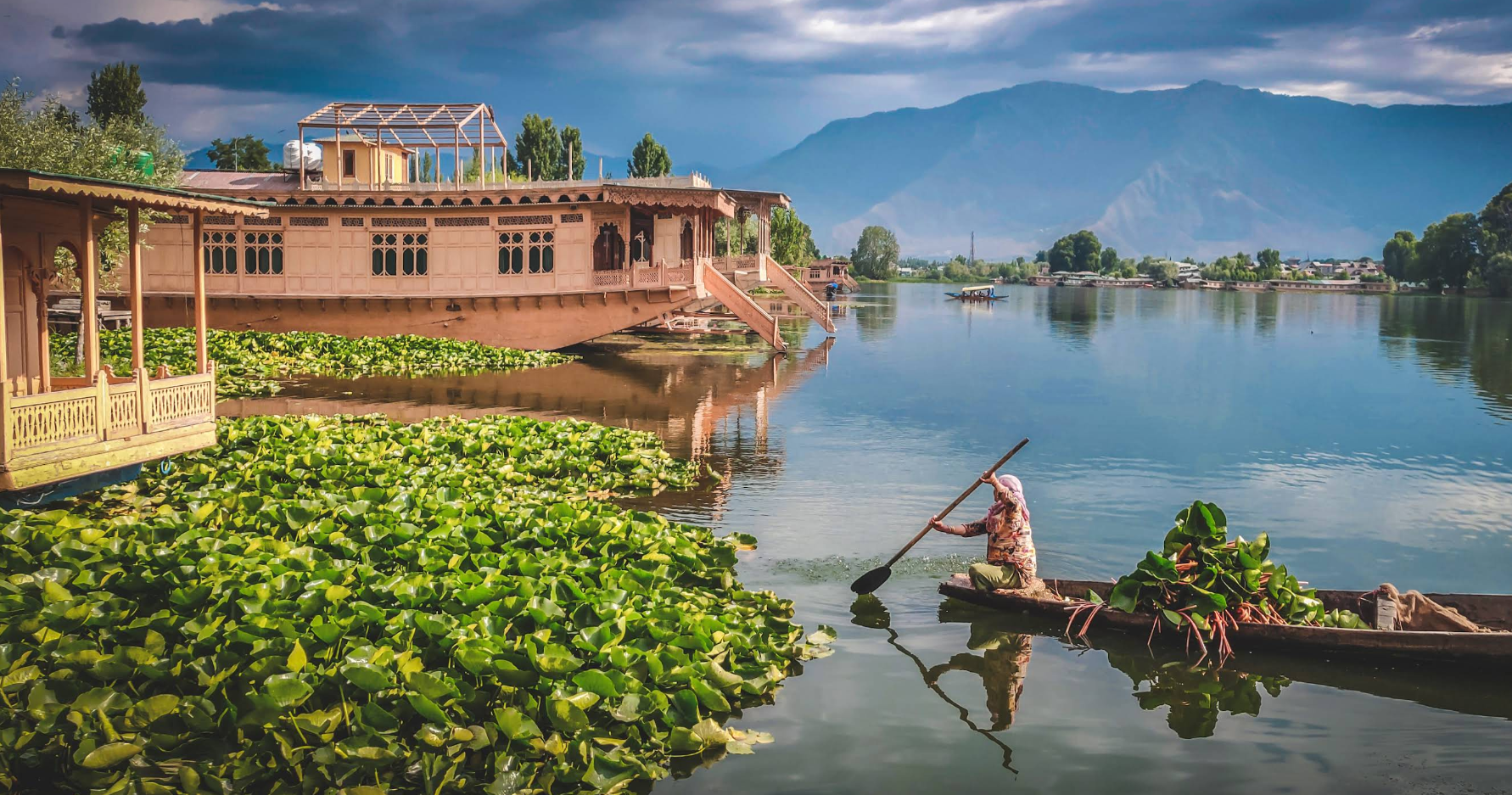 Anantnag